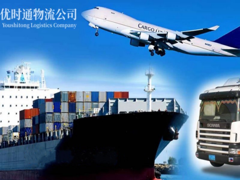 河源到葡萄牙空运锂电池注意事项
